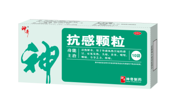 招商广场 > 招商信息                                   抗感颗粒